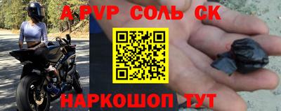 MDMA Конаково