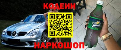 ALPHA-PVP Балашиха