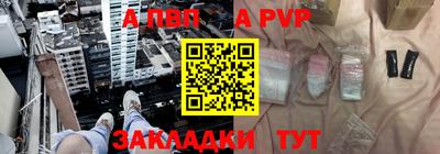 тгк Коммунар