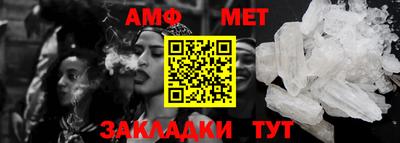 MDMA Конаково