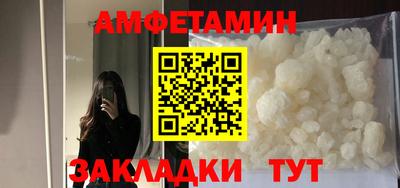 дистиллят марихуана Комсомольск-на-Амуре
