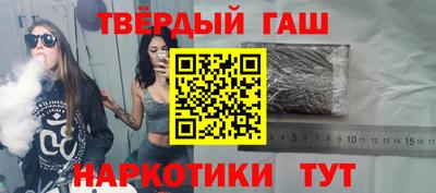 MDMA Конаково