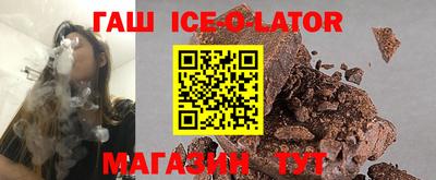 MDMA Конаково