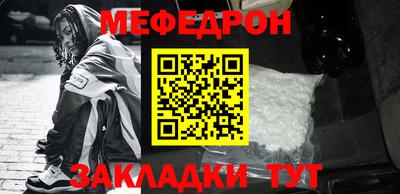 MDMA Конаково