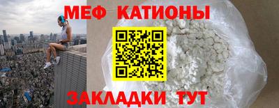 тгк Коммунар