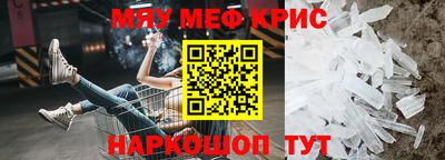 дистиллят марихуана Комсомольск-на-Амуре