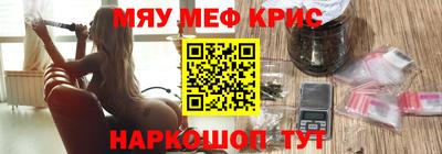 MDMA Конаково